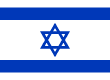 Israel flag