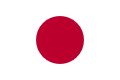 Japan flag